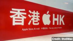China Cracks Down on Apple as Company Issues Apology